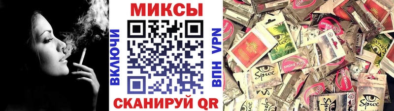 БУТИРАТ бутандиол  Валдай 