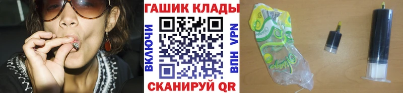 ГАШИШ VHQ  Валдай 