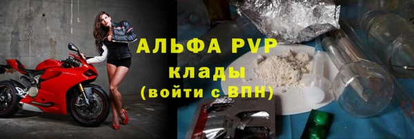 бошки Арсеньев