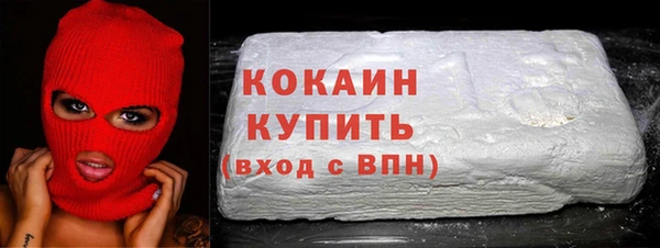 скорость Приозерск