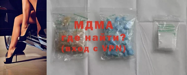 скорость Приозерск