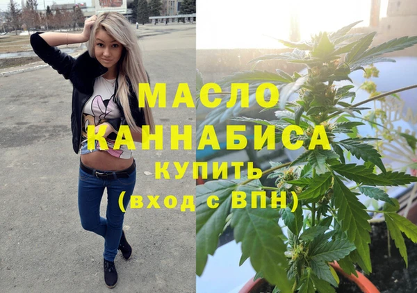 a pvp Пролетарск