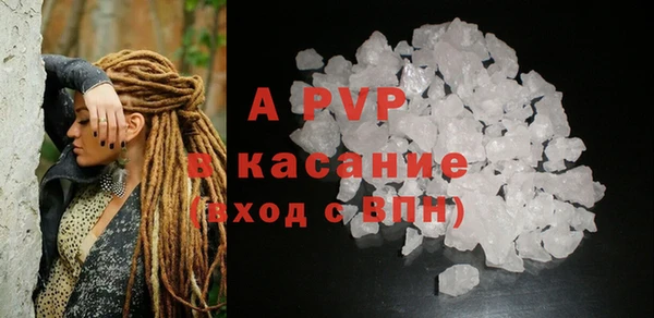 бошки Арсеньев