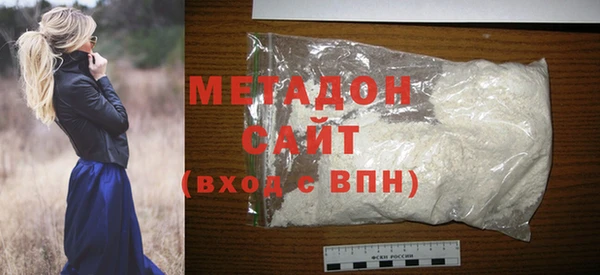гашик Протвино