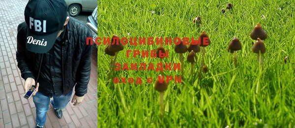 первитин Аркадак