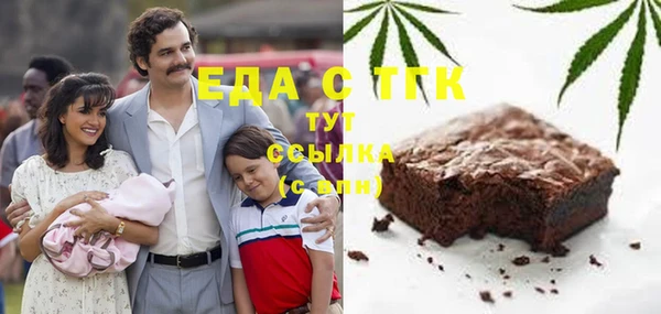 бошки Арсеньев