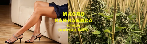 бошки Арсеньев