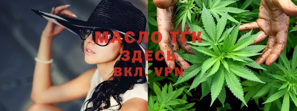 бошки Арсеньев