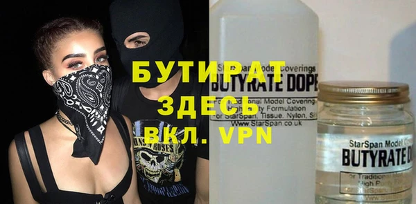 a pvp Пролетарск